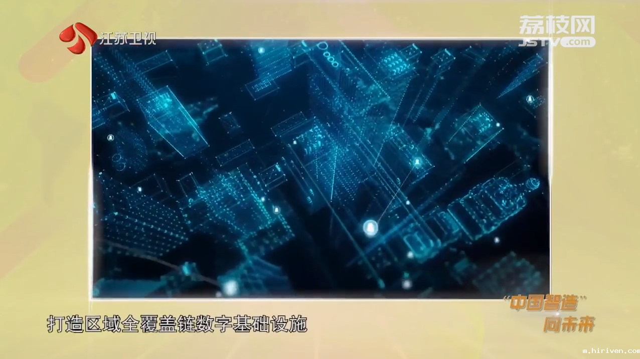 时代问答 嘉宾董昀 郭丽岩 “中国智造”向未来(中).png